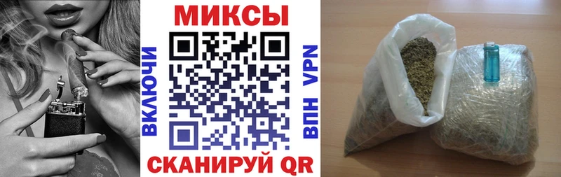 Бутират Butirat  Купить  Куйбышев 