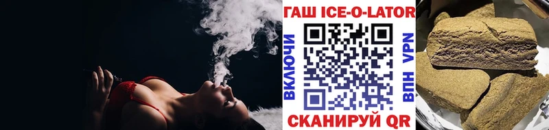 Купить где  Куйбышев  Гашиш AMNESIA HAZE 