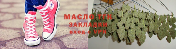 экстази Елизово