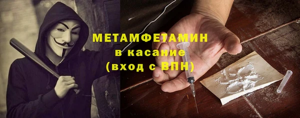 мяу мяу мука Елабуга