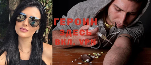 меф VHQ Ельня