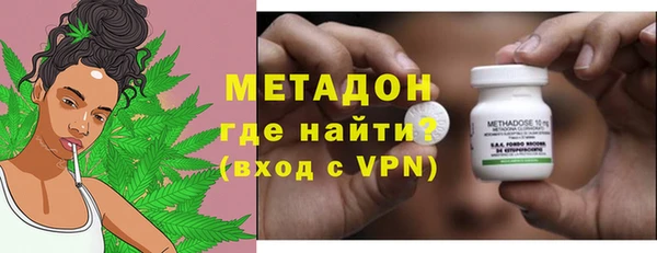 меф VHQ Ельня