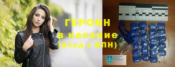 меф VHQ Ельня