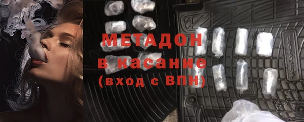 меф VHQ Ельня