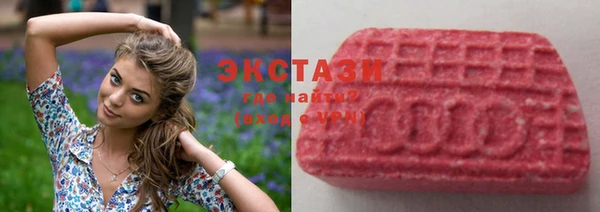 меф VHQ Ельня