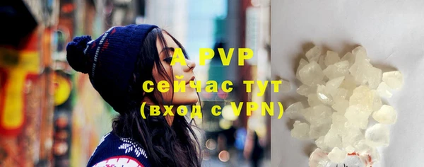 меф VHQ Ельня