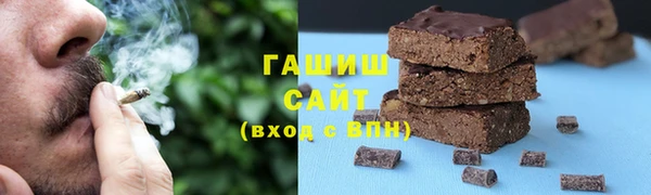 меф Дмитриев
