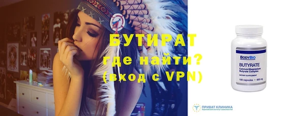 мяу мяу мука Елабуга