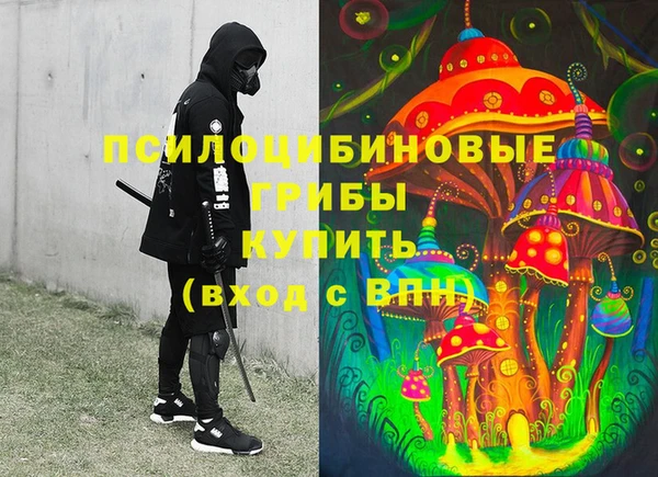 меф VHQ Ельня