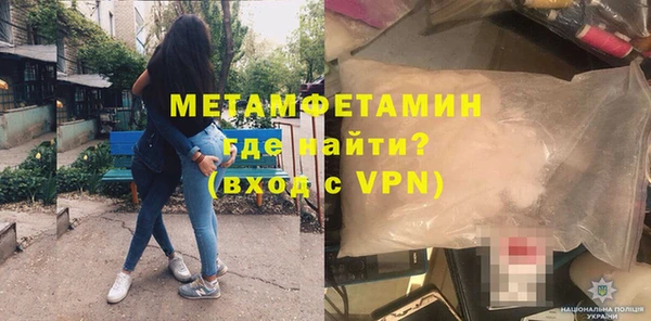 мяу мяу мука Елабуга