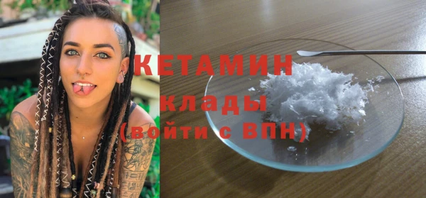 мяу мяу мука Елабуга