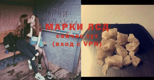 меф VHQ Ельня