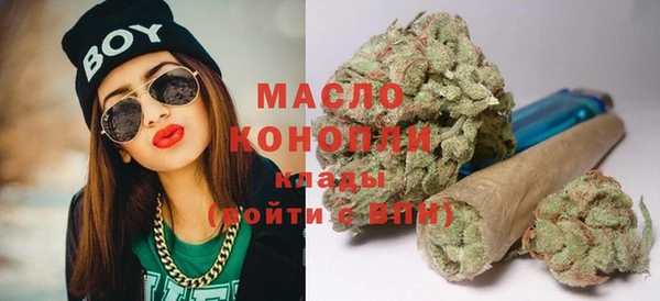 экстази Елизово