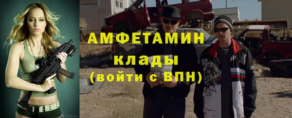 меф Санкт-Петербург