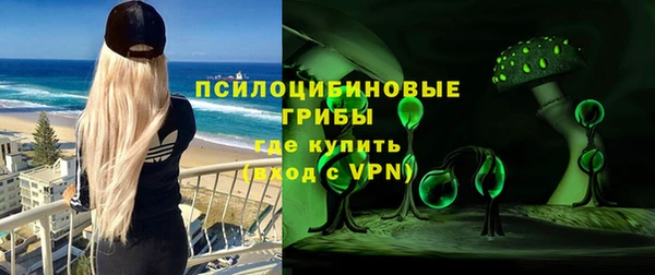 меф VHQ Ельня