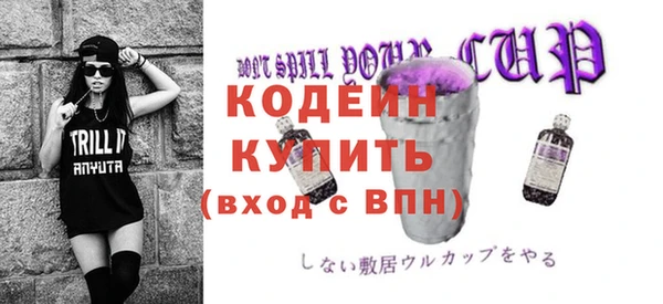 мяу мяу мука Елабуга