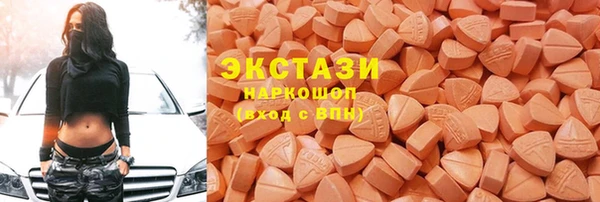 меф VHQ Ельня